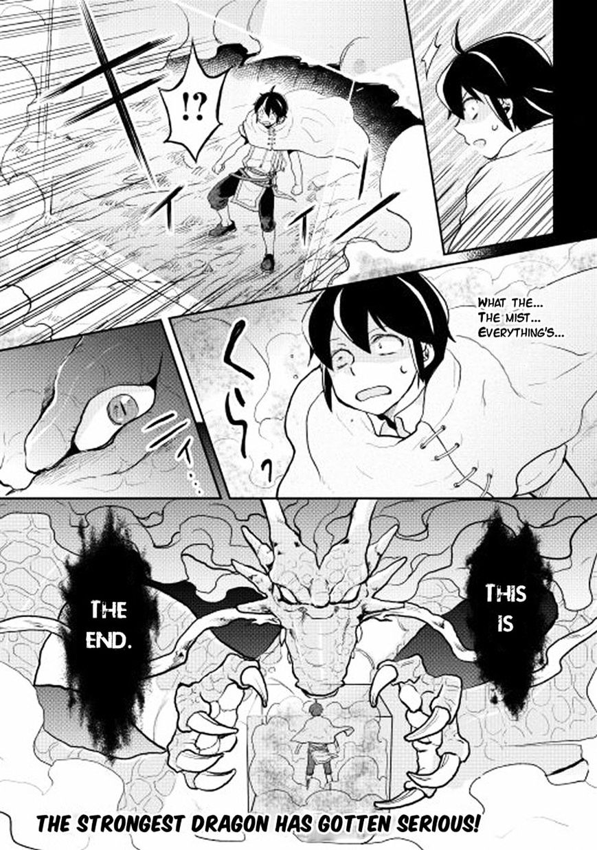 Tsukimichi: Moonlit Fantasy, Chapter 3 image 25